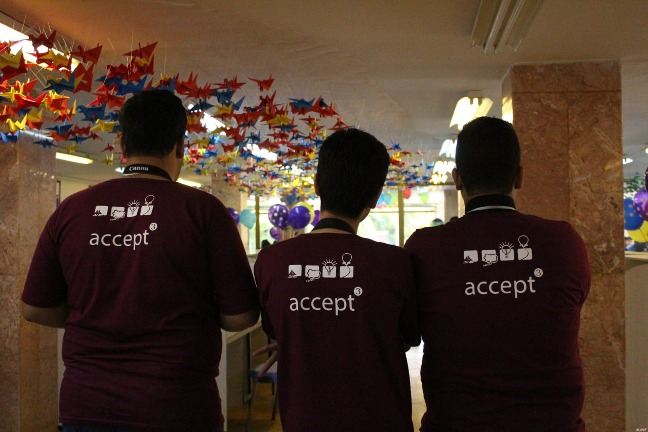 ACCEPT #3 - Image 43